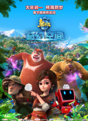 美三级在线视频